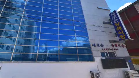 새로운장례식장 사진