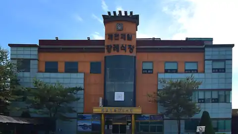 제천제일장례식장 사진