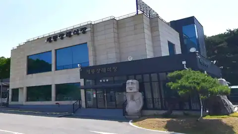 제천세종장례식장 사진