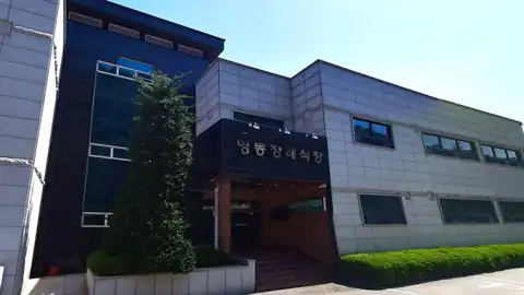 영동장례식장 사진