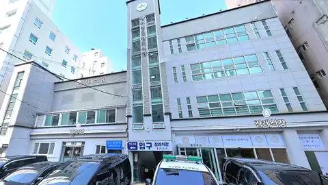 프라임장례원 사진