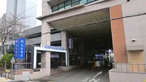 대동병원장례식장 사진