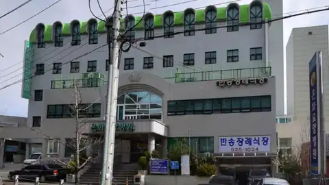 반송장례식장 사진