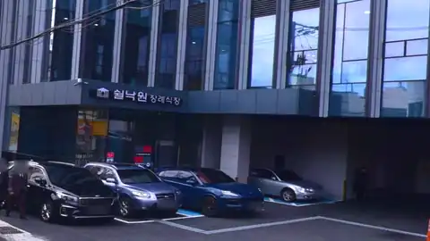 쉴낙원 빌리브세웅병원장례식장 사진