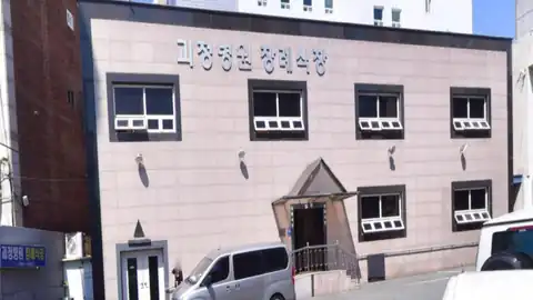 괴정병원장례식장 사진