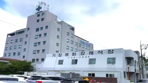 기장병원장례식장 사진