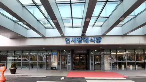 신촌세브란스병원장례식장 사진
