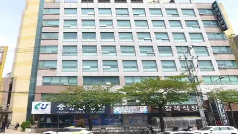 중앙U병원장례식장 사진
