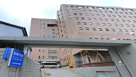동의의료원장례식장 사진
