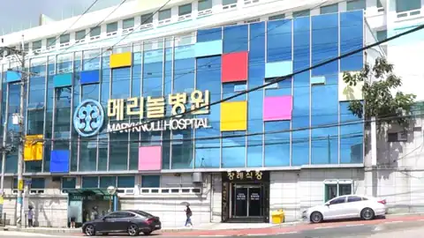메리놀병원장례식장 사진