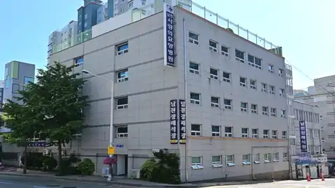 남천장례식장 사진
