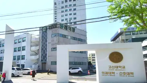 고신대복음병원장례식장 사진