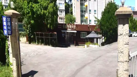 성심장례식장 사진