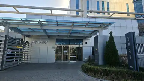 서울의료원장례식장 사진