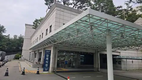 서울대학교병원 장례식장 사진
