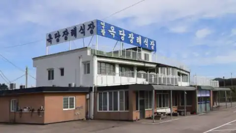 옥당장례식장 사진