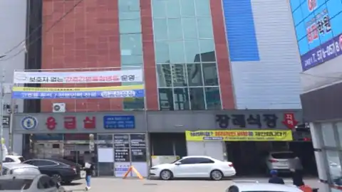 일곡병원장례식장 사진