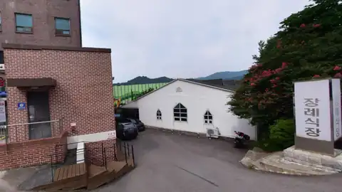 하남성심병원장례식장 사진