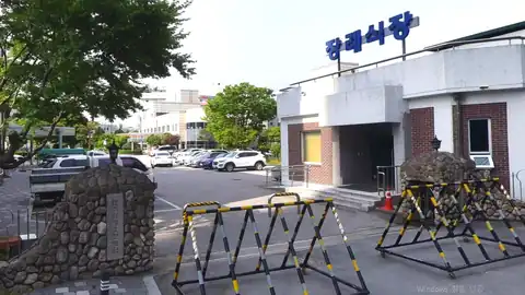 성요한병원장례식장 사진