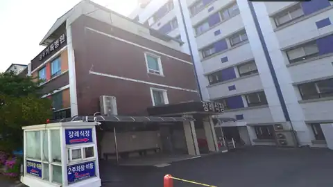 광주기독병원장례식장 사진