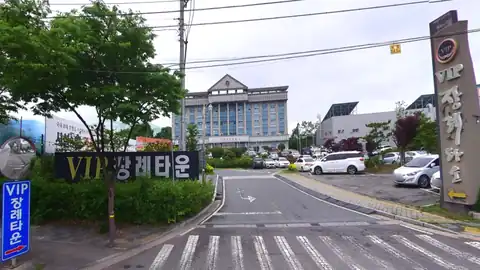 브이아이피장례타운 사진