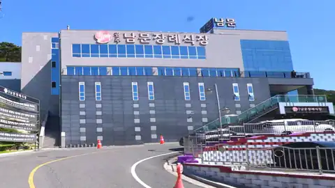 광주남문장례식장 사진