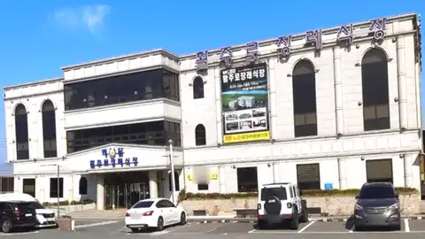 활주로장례식장 사진