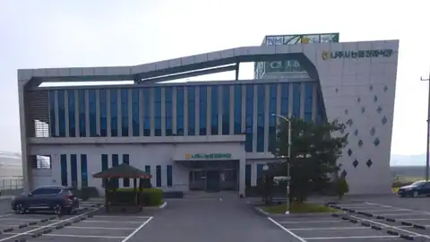 영산포농협장례식장 사진