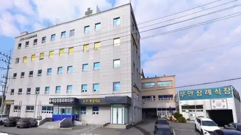 무안장례식장 사진