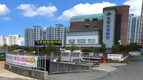 무안초당병원장례식장 사진