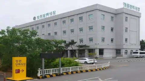 정원장례식장 사진