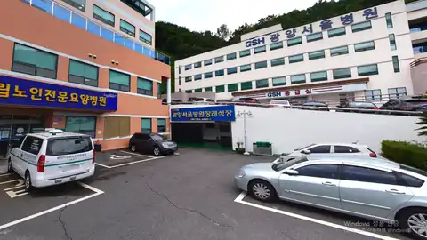 광양서울병원장례식장 사진
