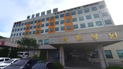 삼호병원장례식장 사진
