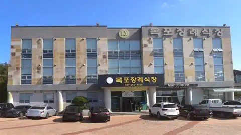 목포장례식장 사진
