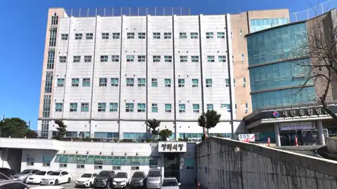 세안종합병원장례식장 사진