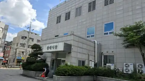 서울특별시 동부병원 장례식장 사진