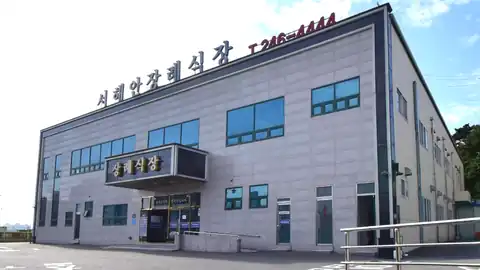 서해안장례식장 사진