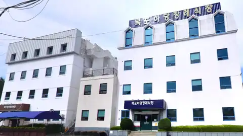 목포하당장례식장 사진