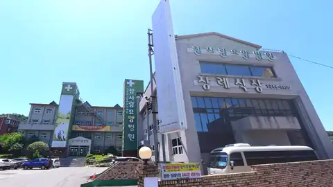 참사랑장례식장 사진
