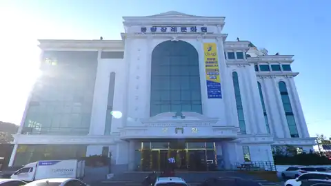 목포봉황장례문화원 사진