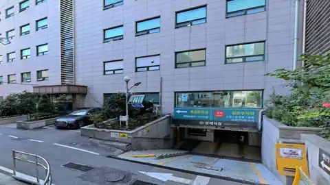 혜민병원장례식장 사진