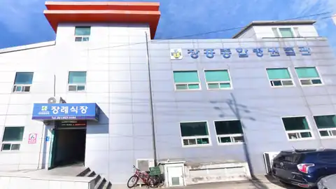 장흥병원장례식장 사진
