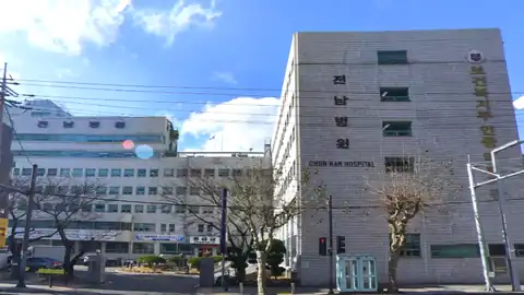여수전남병원장례식장 사진