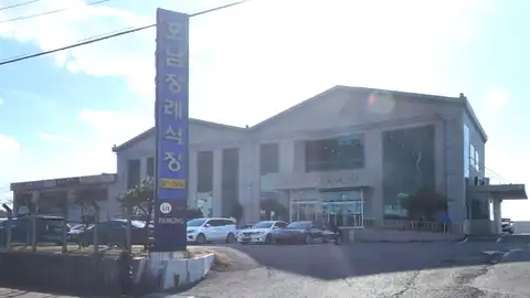 호남장례식장 사진