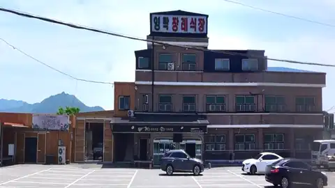 강진영락장례식장 사진
