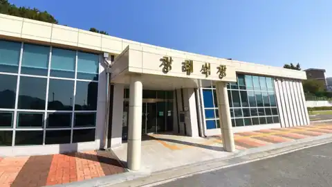 강진의료원장례식장 사진