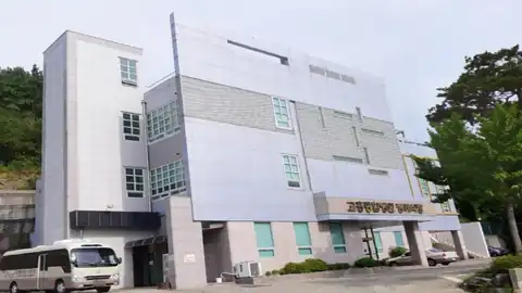 고흥종합병원장례식장 사진