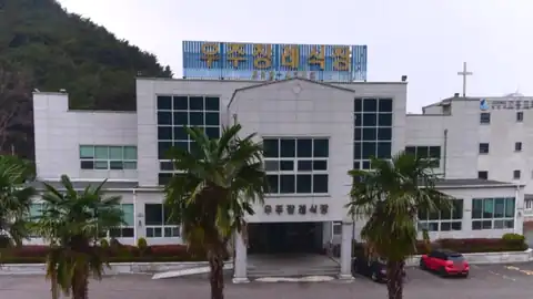 우주장례식장 사진