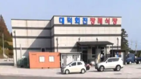 대덕회진장례식장 사진