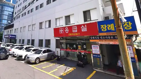 제일병원장례식장 사진